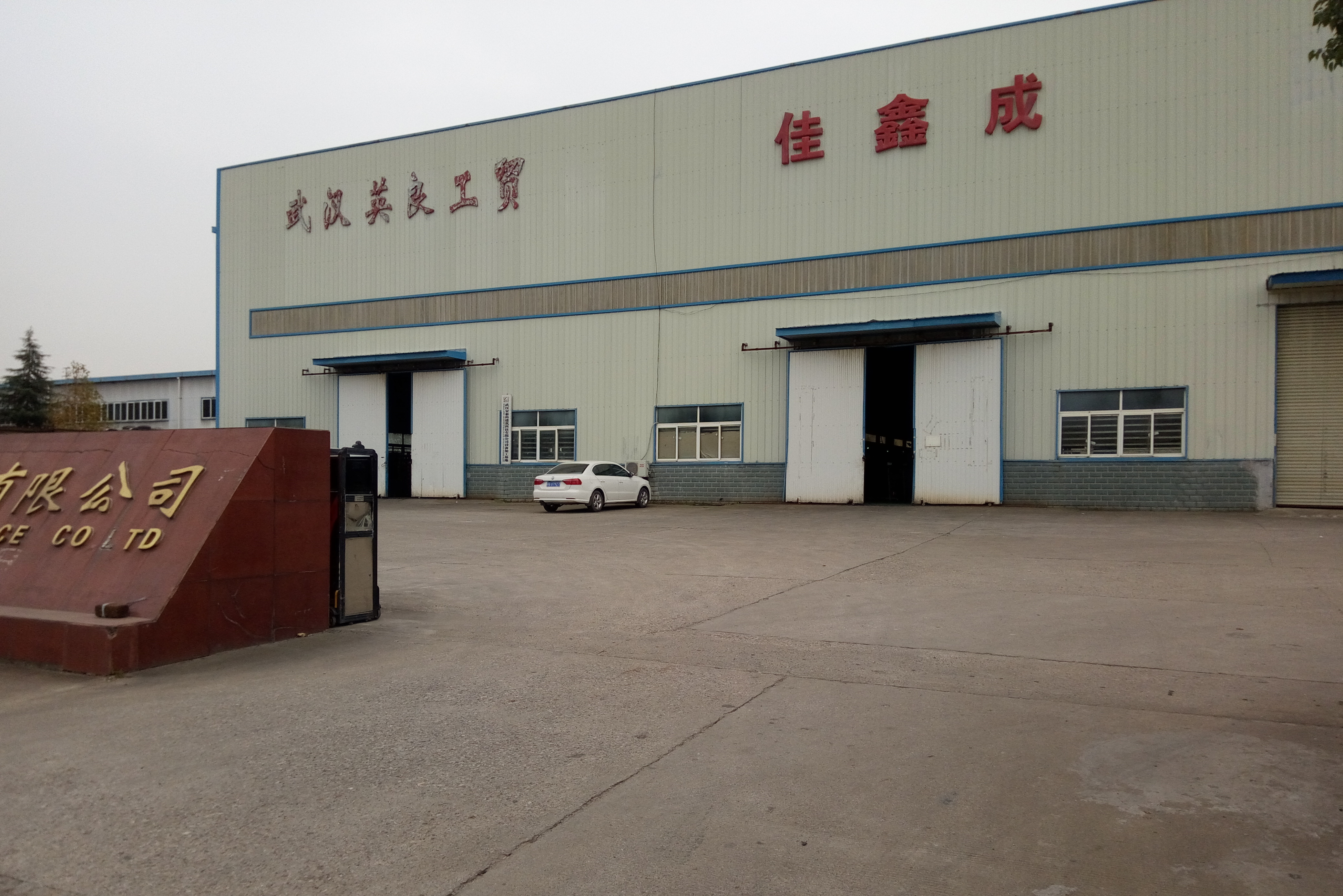 墩頭線材折彎組合機(jī)讓企業(yè)更具競(jìng)爭(zhēng)力!