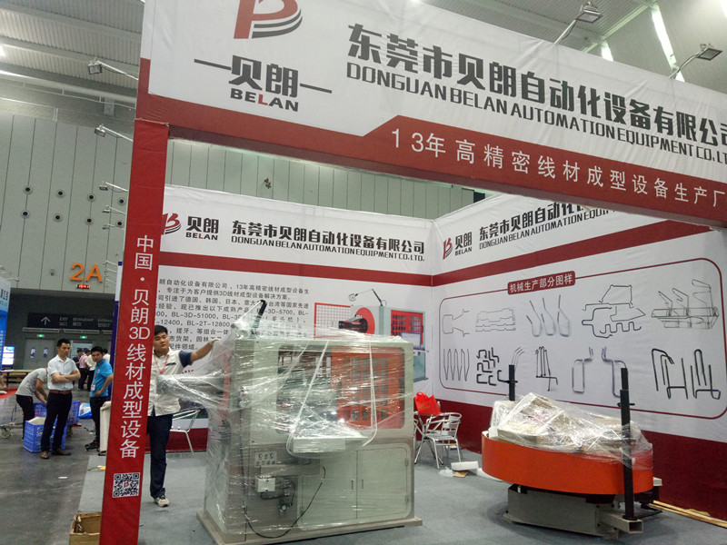 數(shù)控彎線機廠家參加佛山展會圓 滿成功