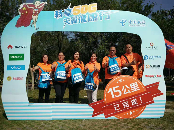 徒步完成大合影 徒步完成大合影