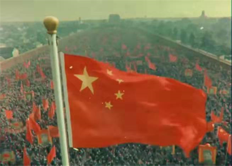 電影《我和我的祖國》——轉(zhuǎn)載網(wǎng)絡圖片